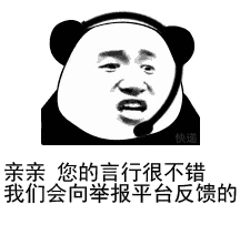 666
